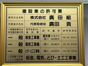 S__99991555